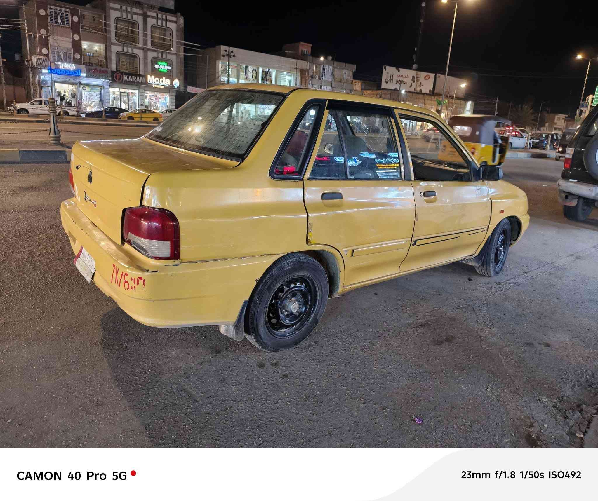 سلام عليكم ميل 12ميسان جاهزه كير مكينه حداديه سنويه نافذه بل 2022 سعر 16    ***********
