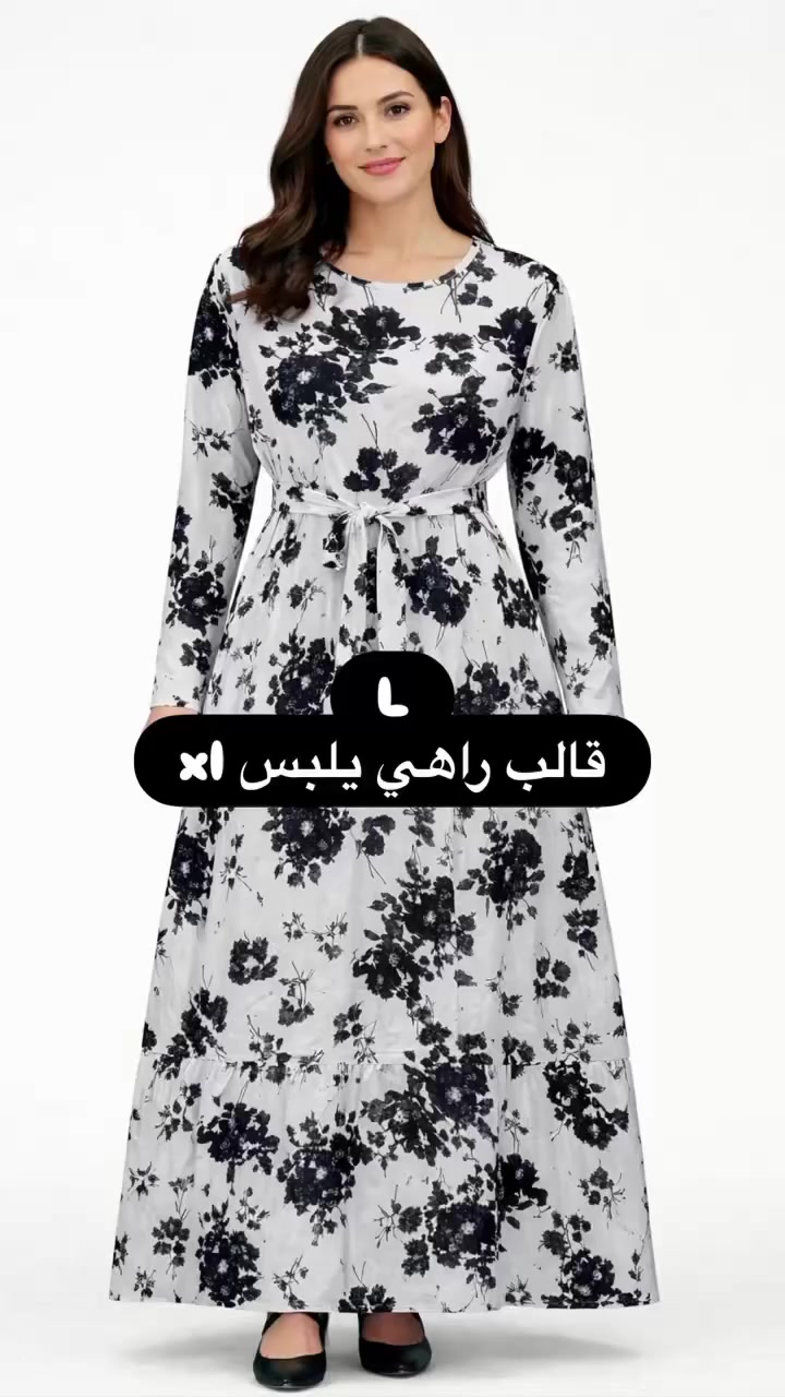 السعر 6000 دينار يوجد خدمة توصيل لجميع محافظات العراق 3000 دينار فقط


**إذا كنت صاحب هذا الإعلان وتريد حذفه لأي سبب، رجاءا أرسل رسالة إلى الدعم الفني**