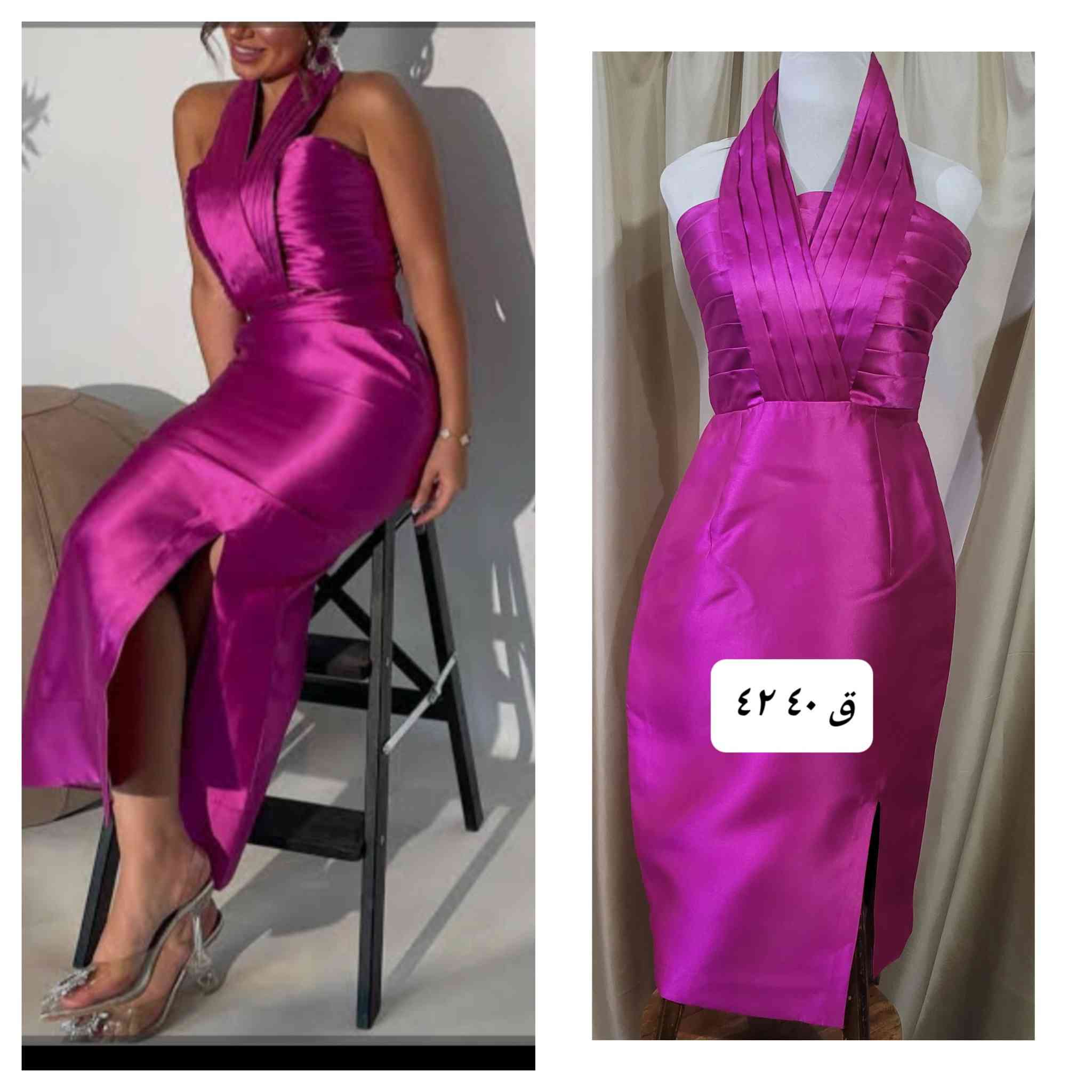 اللهم صلي على سيدنا محمد وال سيدنا محمد 🙏
تخفيضات نهاية الموسم مع عرض توصيل مجاني لكل طلب يتجاوز ال ٢٥ 🌹🌹


**إذا كنت صاحب هذا الإعلان وتريد حذفه لأي سبب، رجاءا أرسل رسالة إلى الدعم الفني**