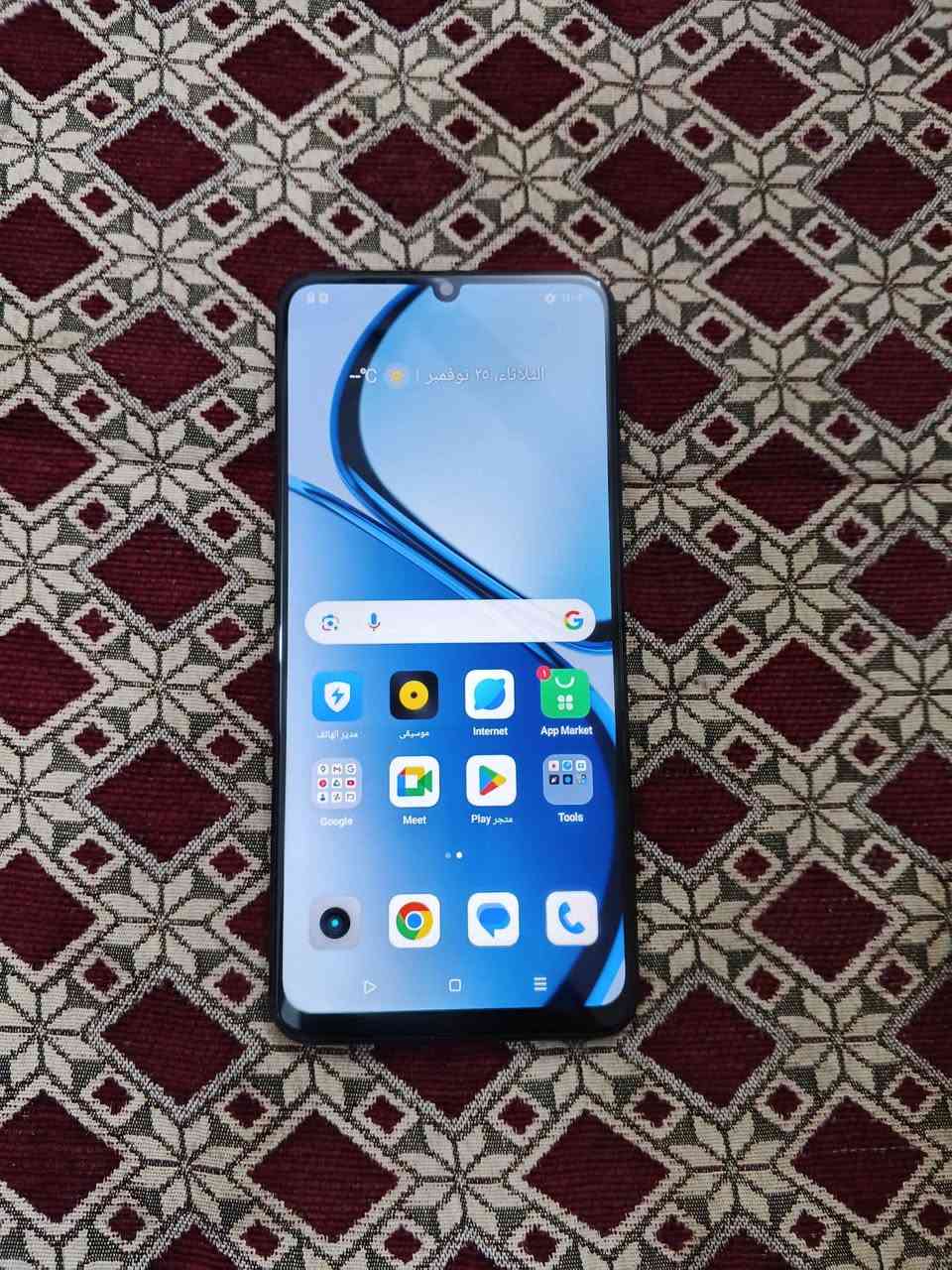 عندي أجهزة موبايل للبيع بأسعار تنافسية💰

1 انفنكس هوت 50 برو بلاص كفالة عامة نظافة عالية جدا السعر 170 الف ( السعر نهائي ) 

2 ريلمي c53 الذاكرة 256 مكفول نظافة عالية السعر 115 الف ( السعر نهائي ) 

3 انفنكس هوت 12 بلي ذاكرة 128 مبدل شاشة اصلية فقط سعرة 65 الف ( السعر نهائي) 

الموقع: بغداد / ساحه عدن
توصيل متوفر بغداد ومحافظات
للاستفسار خاص أو *********** بي واتساب  
 
(ملاحظة: الأسعار ثابته بدون عمله لا تعبني واتعبك..) بغداد, العراق
