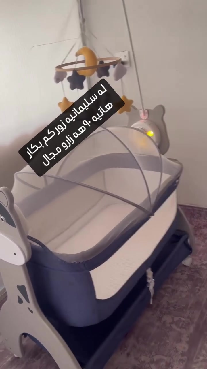 به ريزان كامه ت ويست په يوه ندي بكه به و ژماره ***********
