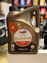 زيوت توتال • أصلي • مجمع الجوادين السماوا