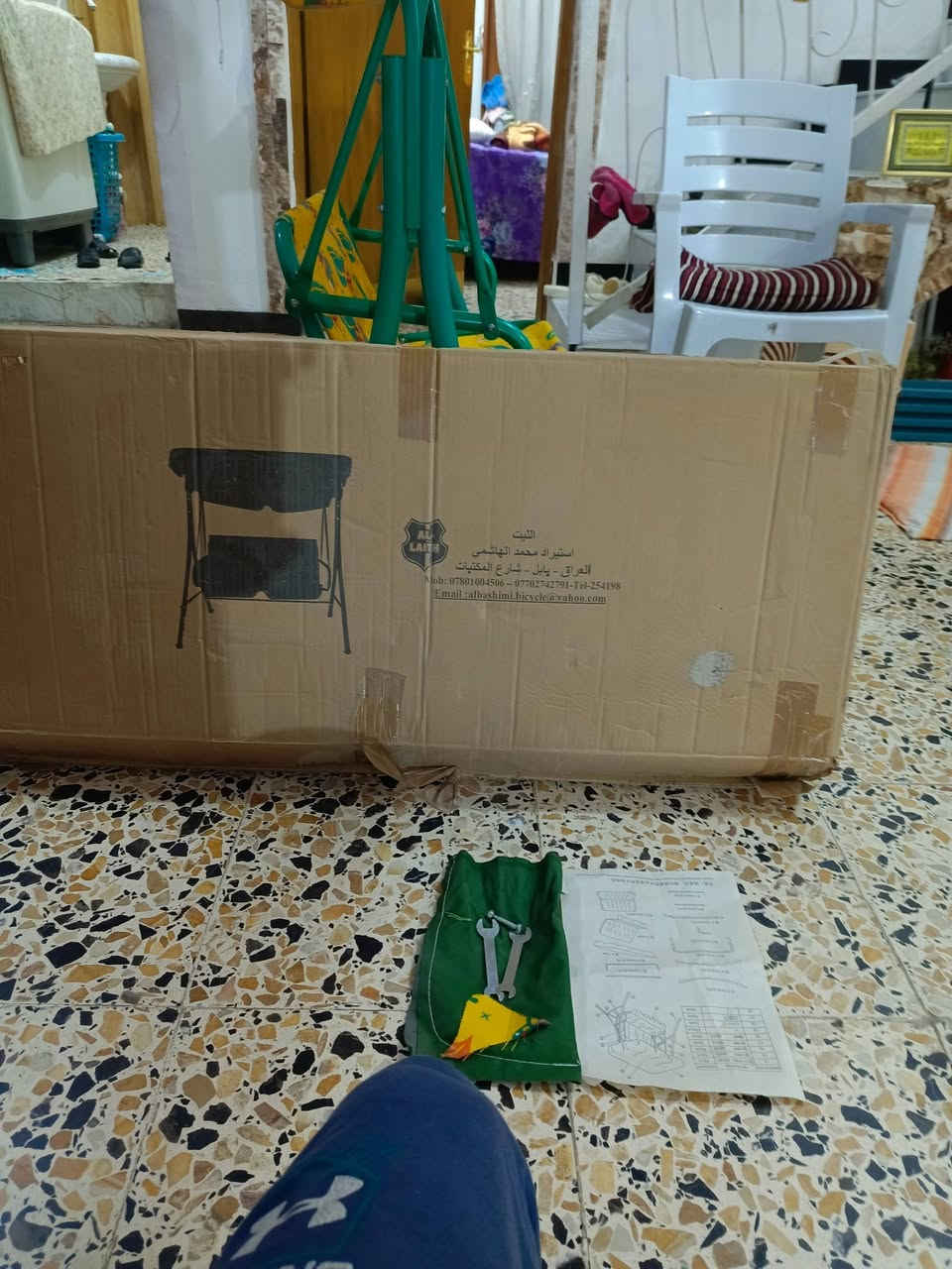 مرجوحة اطفال نظيفة جدا ام المظلة كاملة مع أغراضه السعر 45 وبيها مجال بسيط العنوان  حله الحي العسكري قرب مستوصف شهيد الاسلام موبايل ***********
