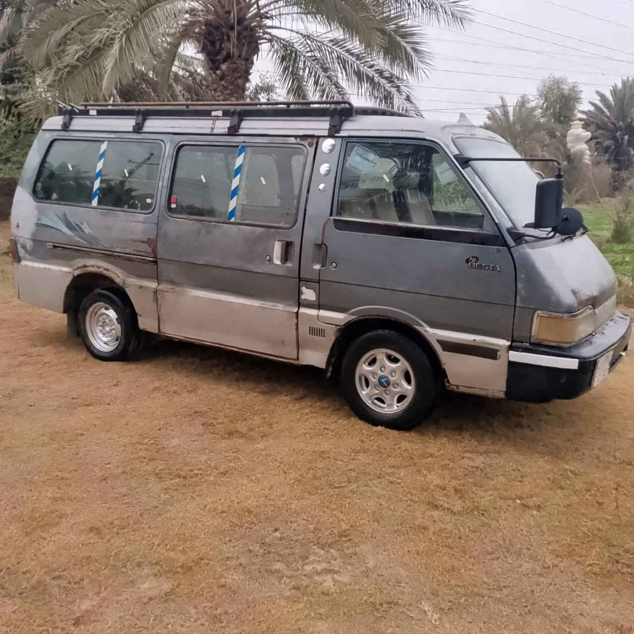 اسلام عليكم كيه بسته للبيع موديل 94 مكفولة كير اكسن محرك ناعم مكان محموديه رقم بغداد الماني شواصي بلاديه السياره ما بيهه صبغ السعر 32 أو بي مجال الشراي يتصل ما متواجد على النت ***********
***********
