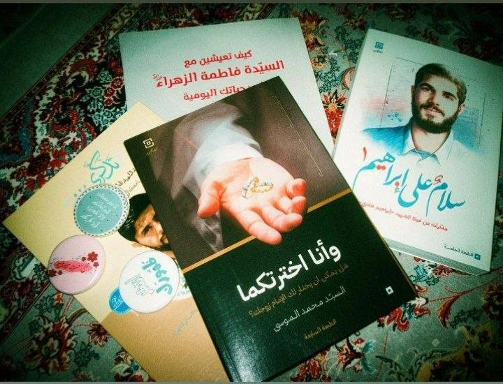 كتب دينيه
توصيل مجاني للطلب اللي يعبر ١٥ الف
اذا اقل ب٢


**إذا كنت صاحب هذا الإعلان وتريد حذفه لأي سبب، رجاءا أرسل رسالة إلى الدعم الفني**