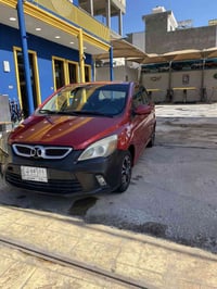 بايك 2019 D20 ضربه بلجاملغ الايسر دعاميه اماميه مبدله مامصبوغه واضح بل...