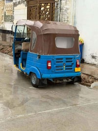 تكتك 20 • ديالى • انكليزي