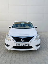 صني ٢٠١٩ • بدون صبغ • رقم اربيل