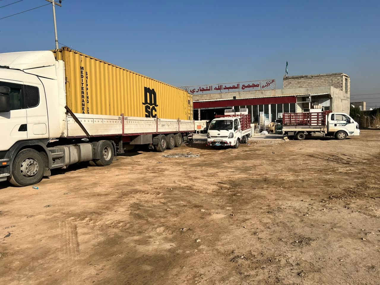 على بركه الله وجبه ديوان جديده حسب الطلب والمساحه جديد مع الضمان الحقيقي في مجمع العبد الله التجاري العنوان طريق كوت بغداد قرب من شركت التاج 
توجد جميع القياسات و الالوان 
للتواصل ***********او واتساب
