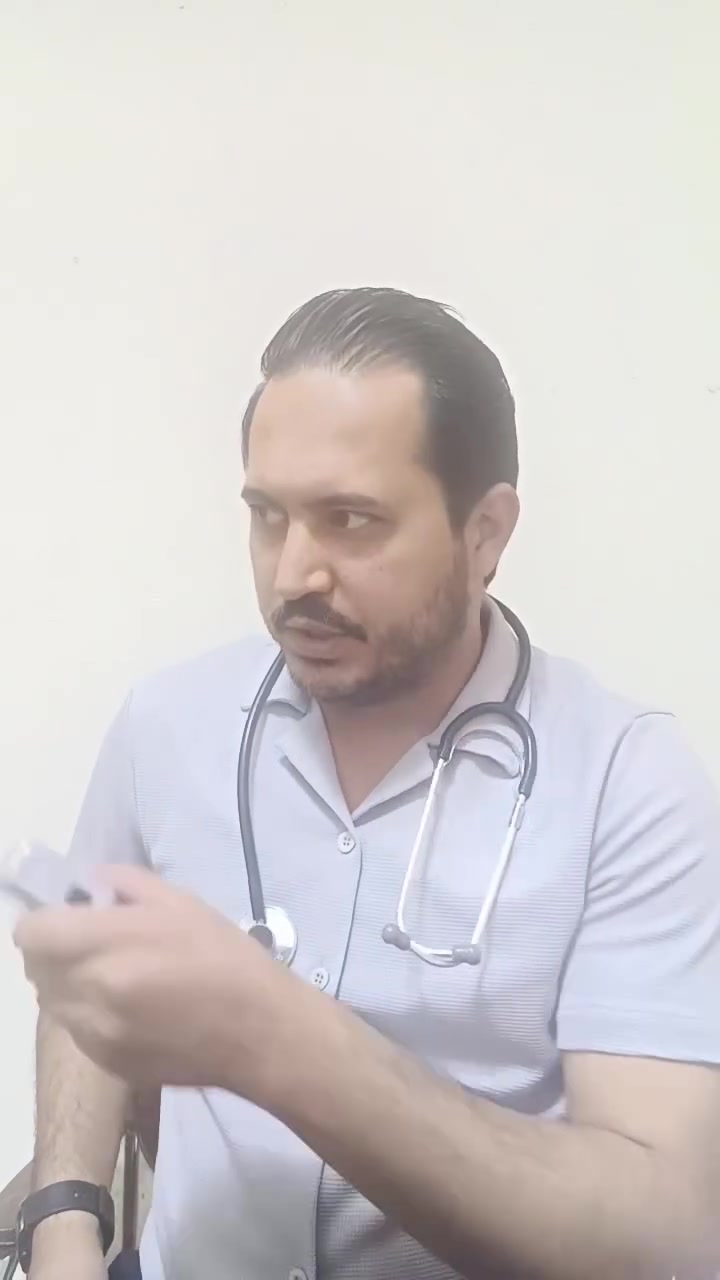 اللقاحات ممكن تسبب توحد عند الاطفال ؟؟

بغداد / شهداء البياع - الشارع العام / مجمع التعليم الطبي - مجاور صيدلية نسيم الدواء
***********

#explore #اكسبلور #طبيب #اطفال #عيادة
