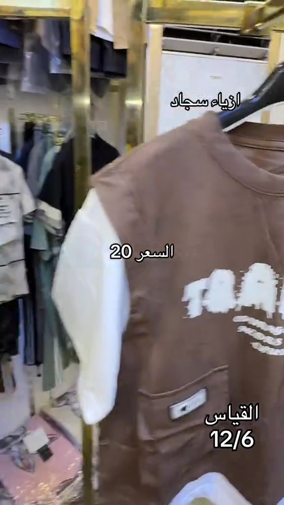 


**إذا كنت صاحب هذا الإعلان وتريد حذفه لأي سبب، رجاءا أرسل رسالة إلى الدعم الفني**