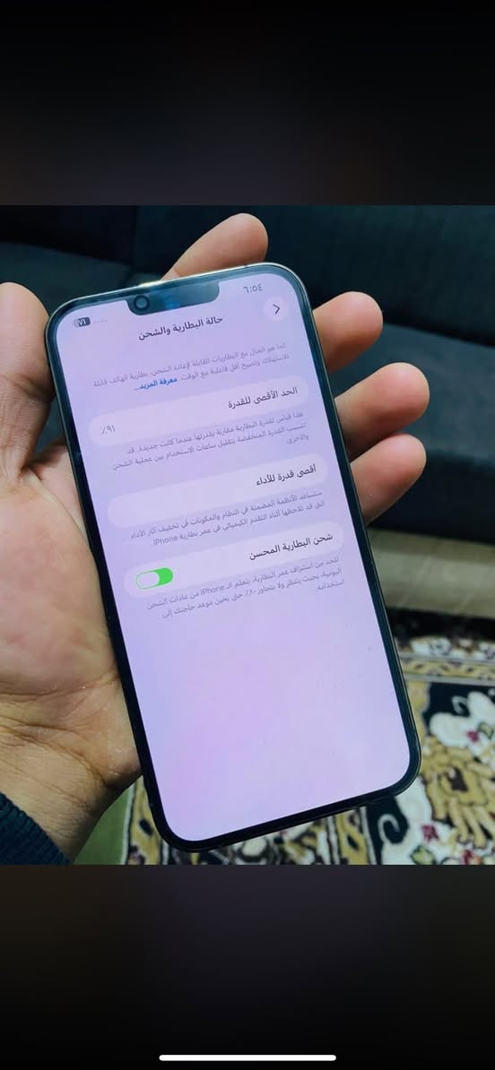 ايفون 13 برو ماكس للبيع 512بطاريه 91 ممفتوح شرط وتر بروف جهاز شخط واحد مابي واستخدامه يخبل كارتون مطابق رايده 750 العنوان الشعب حي اور نهايت الفورتات ❤️***********
