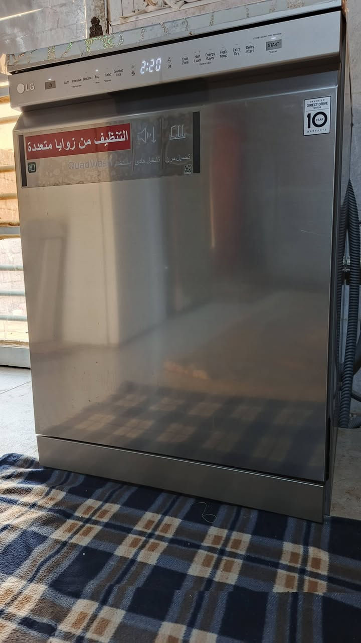 سلام عليكم غسالت صحوان LGمستخدامة 3اشهر فقط ونضفه كادامك تكدر تشوفه وتكدر تجي تشواف بعينك الله يشهد حته استخدام قليل مستخدميه وسعره 650الف 
وتكدر وتشوف سعره حقيقي بسوك شكد


**إذا كنت صاحب هذا الإعلان وتريد حذفه لأي سبب، رجاءا أرسل رسالة إلى الدعم الفني**