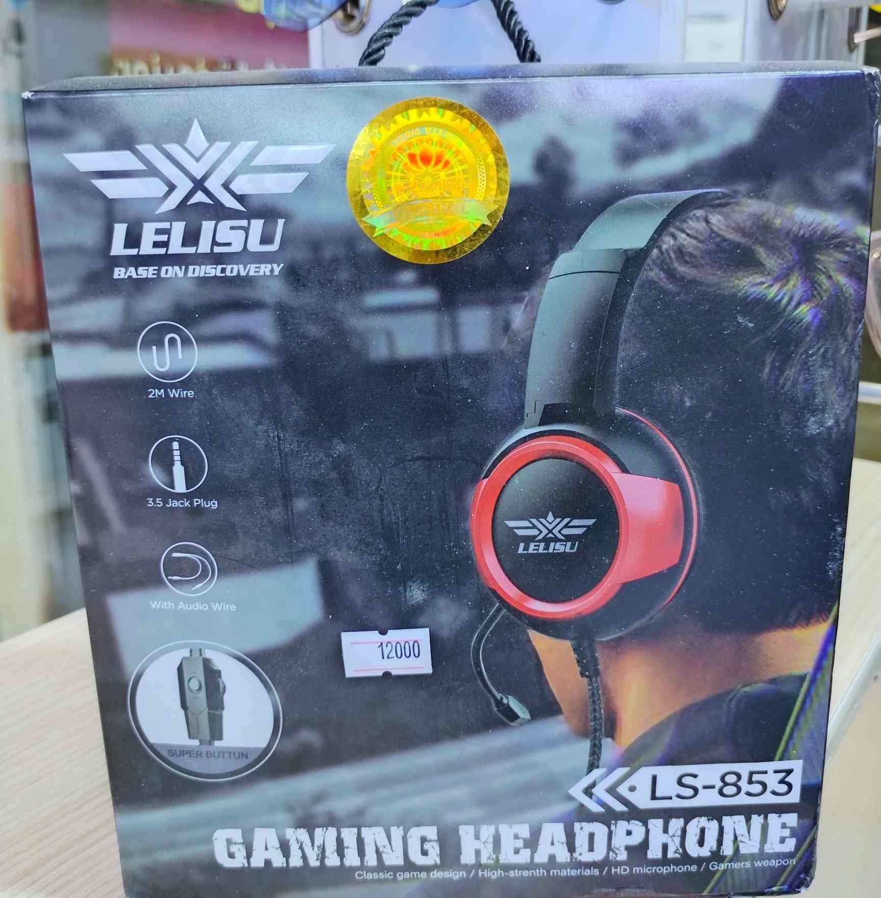 🎧🔥 وصلت السماعات المحيطية (سماعات طوك) بأقوى جودة صوت! 🔥🎧
إذا تحب الصوت النقي و القوي، هسه تگدر تحصل سماعات طوك المميزة 🔊
مناسبة للمكالمات، الألعاب، ومشاهدة الفيديو بدون تقطيع وبراحة تامة 👍
✨ المميزات:
✅ صوت محيطي واضح وعالي
✅ تصميم مريح للاستخدام الطويل
✅ بطارية تدوم لفترة ممتازة
✅ شكل عصري يناسب كل الأذواق
📍 الموقع: شهداء شارع مدرسة أطلال
📞 رقم الهاتف: ***********
