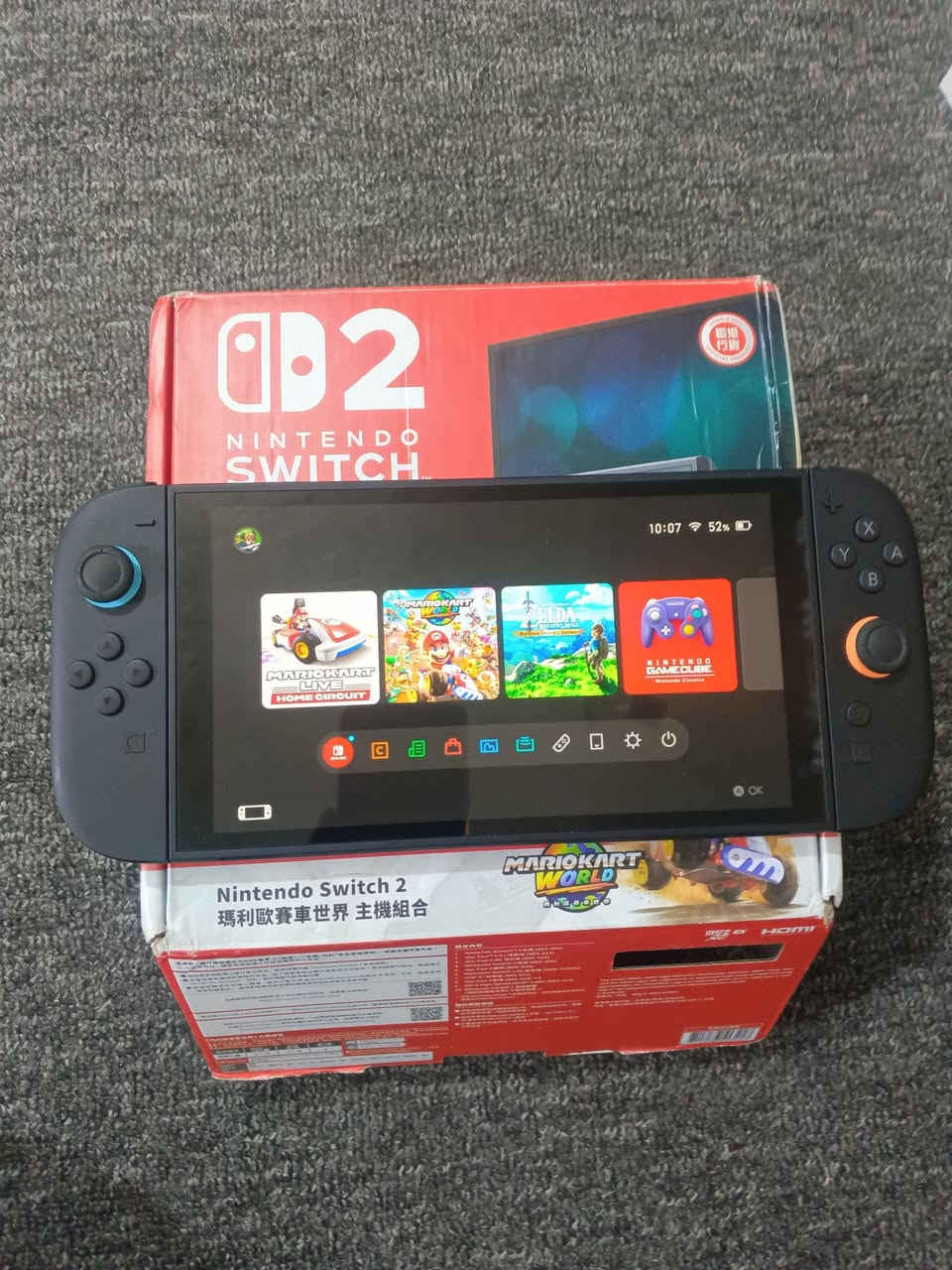 نينتيندو 2 
نسخه ماريو وارلد 
الشاشه بيه خدوش 
سعره 490 وبيه مجال


**إذا كنت صاحب هذا الإعلان وتريد حذفه لأي سبب، رجاءا أرسل رسالة إلى الدعم الفني**