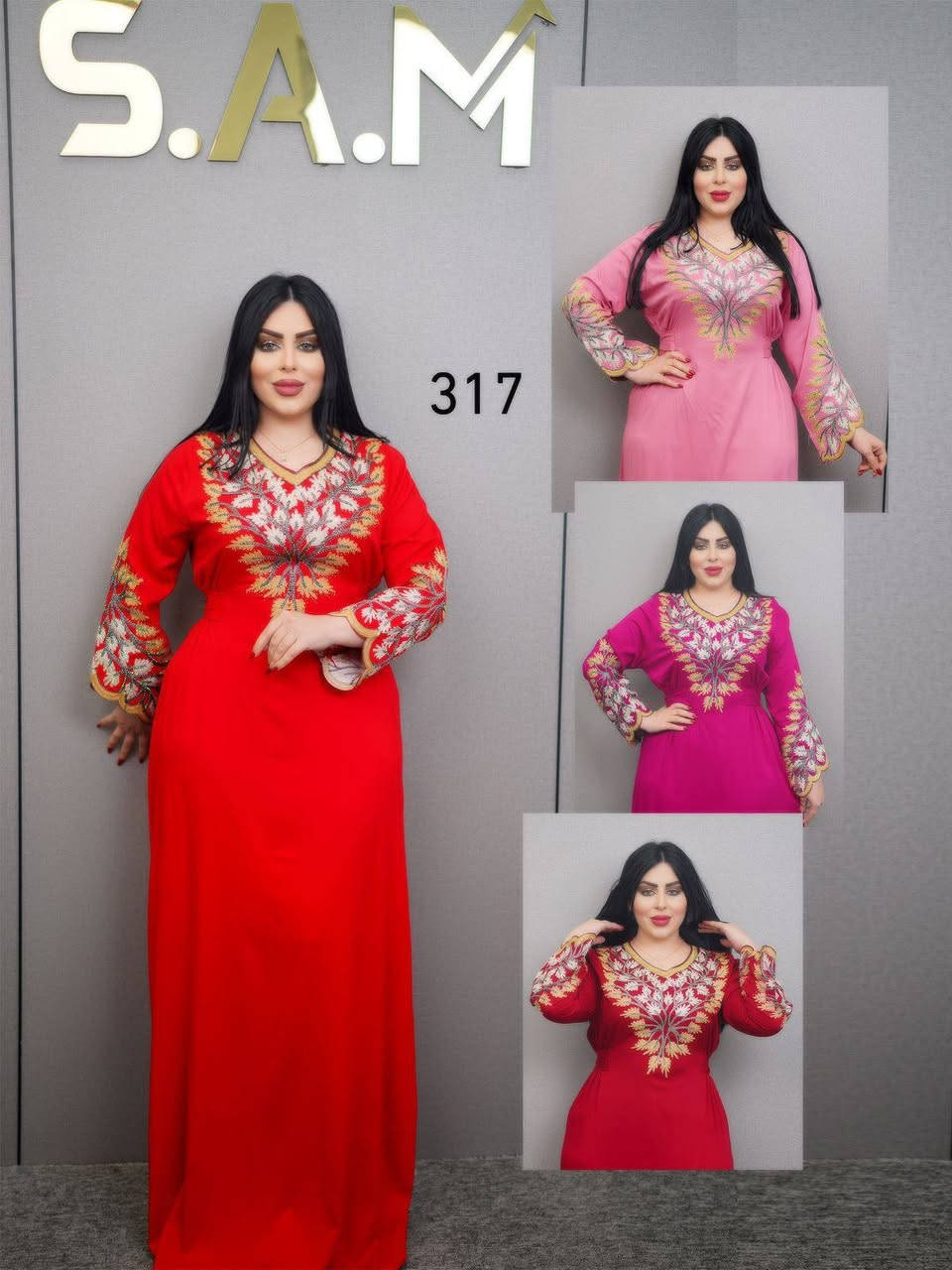 موديلات الصيفية كشمير مطاط كلوشه ومخصر وبيهه حزام


**إذا كنت صاحب هذا الإعلان وتريد حذفه لأي سبب، رجاءا أرسل رسالة إلى الدعم الفني**