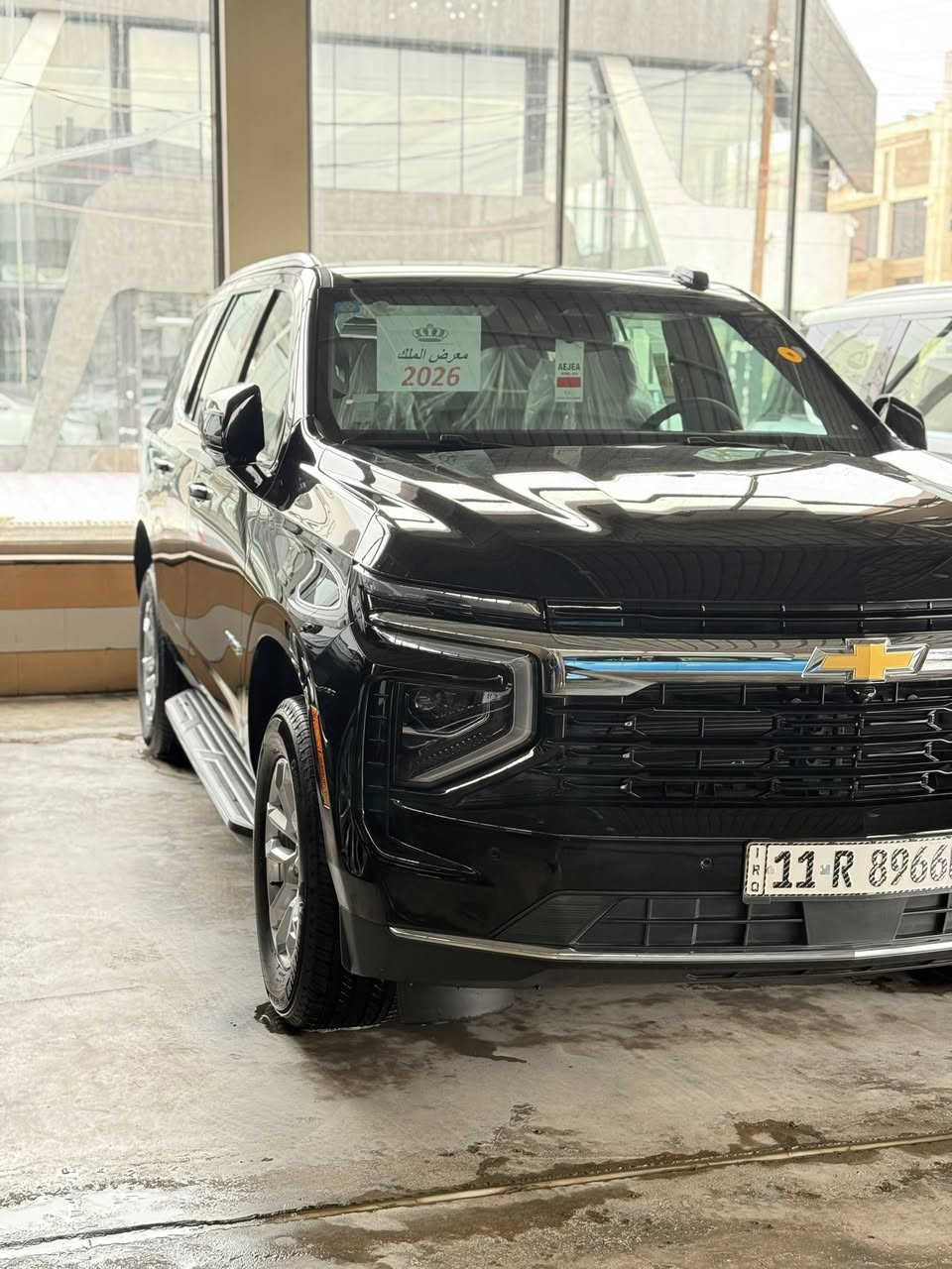 🧿معرض الملك لتجاره السيارات 🧿 

        🔥دخول جديد تاهو موديل  LS 2026🔥

   🔥الشكل الجديد ضمان المنصور  انتبه ابو الكارت تشغيل🔥

                       🔥مثبت لوحات وسنويه 🔥

شوفرليت تاهو CHEVROLET TAHO

🔹النوع : تاهو  
🔹الموديل 2026
🔹الفئه : LS
🔹كير تعليك الجديد 
🔹فول كامل الموصفات   
🔹الشكل الجديد   
🔹كامرات 5 360
🔹شاشه متصله شاشه الكدلاك❤️
🔹ضمان وكاله المنصور سنوات 5 
🔹مرقم كامل الرقم الجديد الانكليزي 

      🔥يوجد بيع وشراء ومراوس بجميع انواع السيارات 🔥

 
========================
للاستفسار اكثر عن تفاصيل السيارة يرجى مراسلة صفحتنا على فيس بوك او الاتصال بالمعرض  مباشرة عن طريق الارقام الخاصة بالمعرض
***********
***********
العنوان 🚙_ بغداد _ النهضه _الفرع الثالث _ فرع المصرف

