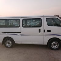 نيسان ناصيه • ٢٠١٠ • رقم انكليزي