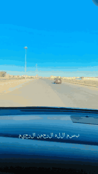 بسم الله الرحمن الرحيم 
مستعدون للنقل المسافرين من حديثه والبغدادي وهيت الى بغداد والموصل واربيل وكركوك والى جميع محافظات العراق 
من الباب للباب 
***********
***********
