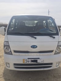 كياه حمل • ٢٠١٩ • ميسان