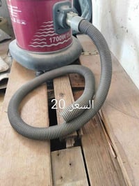 مكنسة • بيها مجال