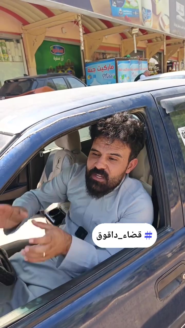 مسبح المنارة مرتب في قضاء داقوق


**إذا كنت صاحب هذا الإعلان وتريد حذفه لأي سبب، رجاءا أرسل رسالة إلى الدعم الفني**