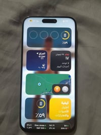 آيفون ١٥ برو ماكس • ذاكرة ٢٥٦ • فيس ايدي واقف