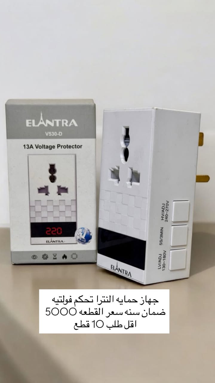 السلام عليكم زبائن معرض الواثق الكرام 
مواد كهربائيه شرط الفحص والضمان باسعار تنافسيه

للاستفسار ع الرقم ***********
رابط قناه التلي 
https://t.me/Al_watheq7
