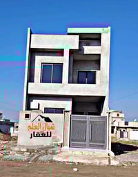 جمعية غرفة تجارة • ١٢٠م • ٥غرف