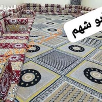 جلسة ربل كويتي • 13م • زاويتين