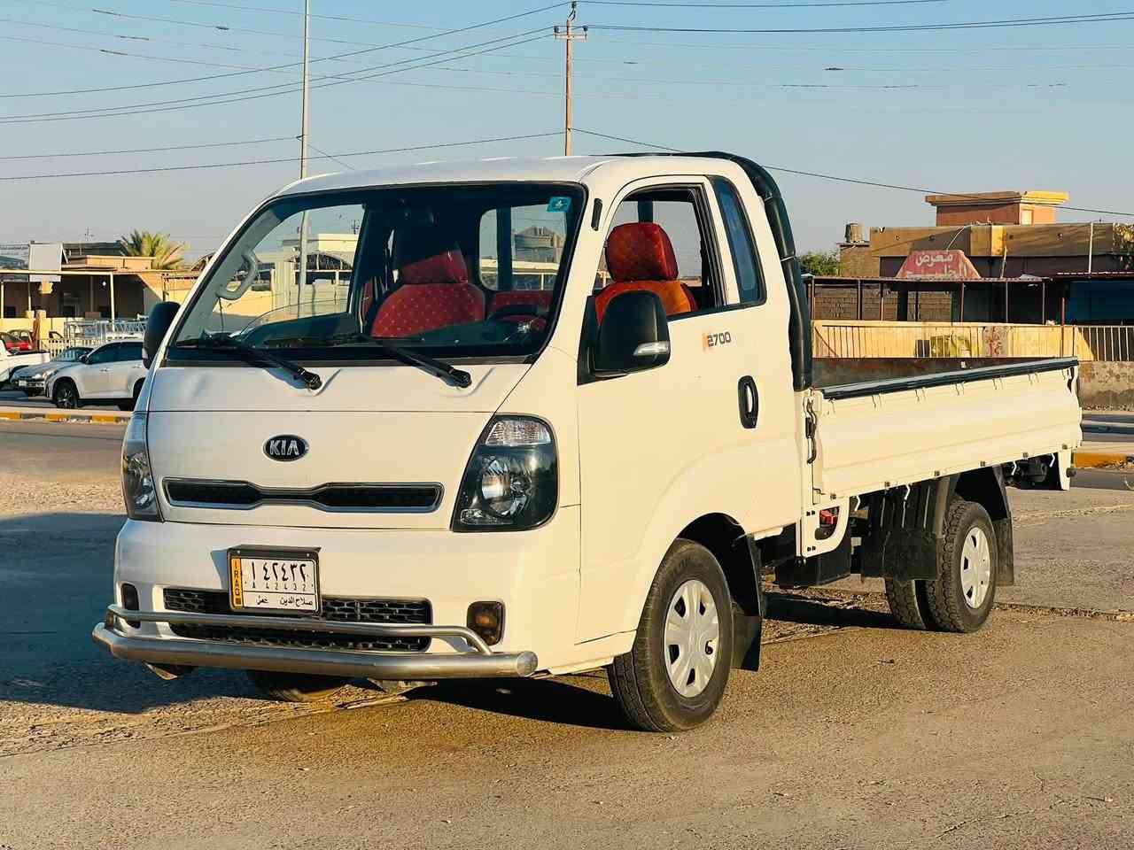 السلام عليكم كيه للبيع موديل 20 رقم صلاح الدين مكفوله كفاله عامه كير محرك اكسل شاصي صدر جديد تبريد ثلج السياره ماناقصها كلشي شرط ماشايله حمل  لاستيك الورق شرط بعدو مكان السياره قريه المسحك السعر 128 وبيها مجال شي قليل الشراي يتصل ***********
