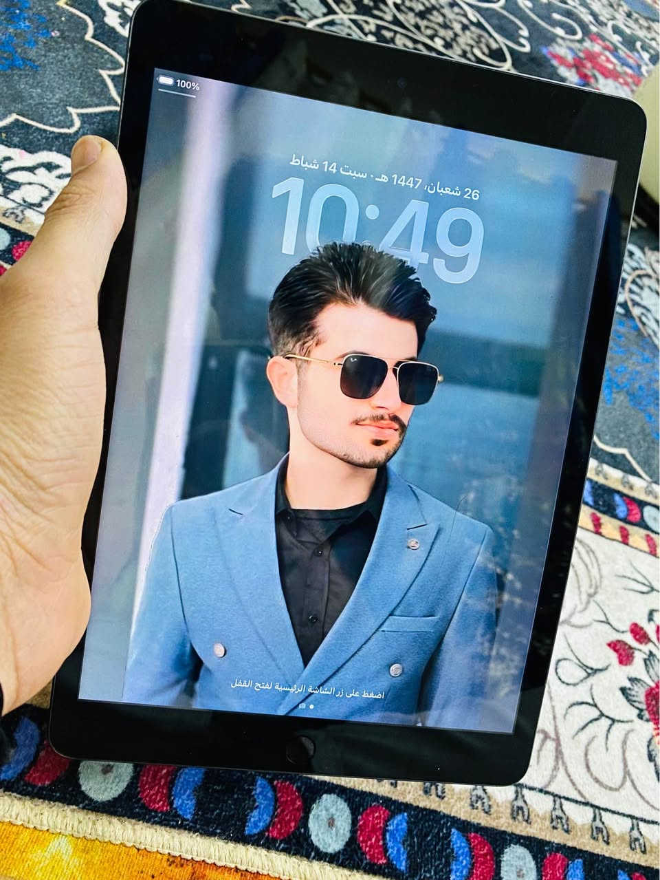 ايباد ايفون9جهاز بلادي كل عيب مابي شرط النضافه64كيكه بطاريه91جهاز ملحقاته كامله انطي بي ضمان شرط3ايام اذا بي عيب يرجع للبيع او مراوس سعره180مكاني كركوك*********** كركوك, العراق
