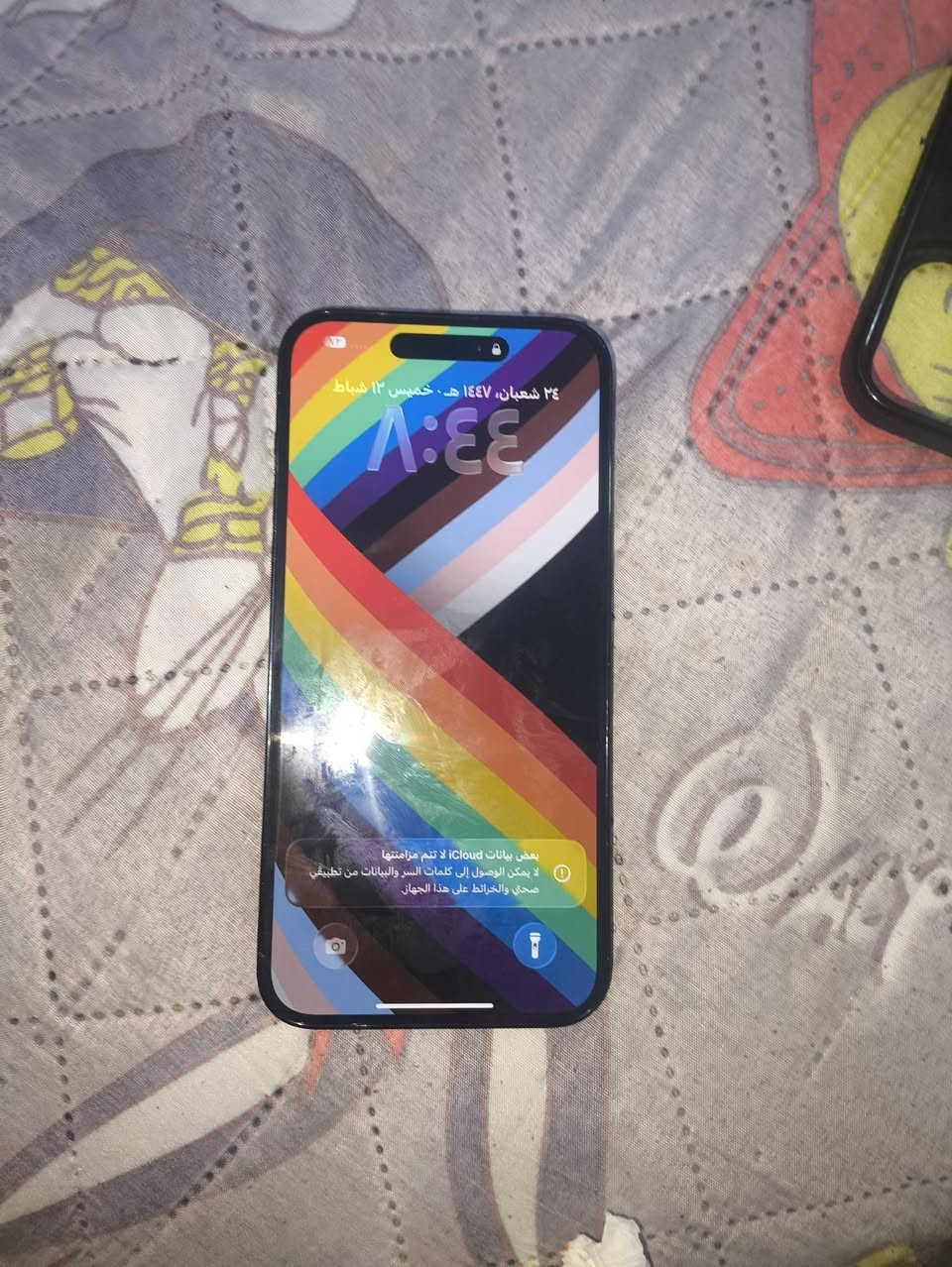 عليكم اخوان عندي 14 برو ماكس الجهاز وتر ما مفتوح ولا ملعوب بكل شيء الذاكره 256ش الجهاز ماستر شريحه واحده جهاز موبالا رايده رايده ب 800 الا 25 مكاني البصره الهارثه‏‪0784 385 6961
