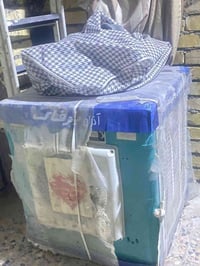 مبردة • برفاك • جديدة