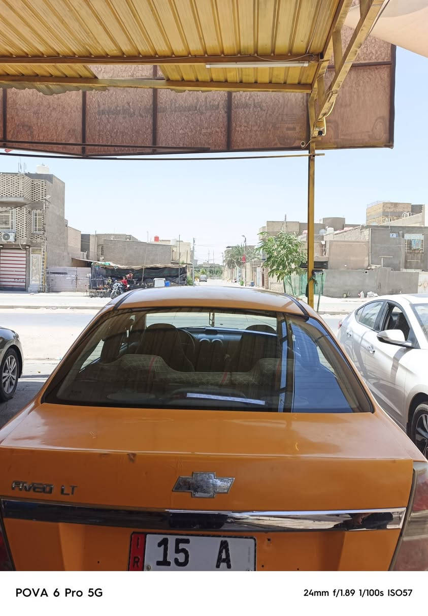 السلام عليكم افيو للبيع السعر 37 وبيها مجال***********
