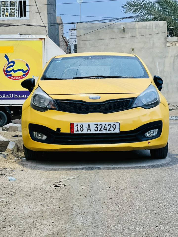 السلام عليكم
كيه ريو  خليجي مكينه 1600دوش  2013رقم بابل نكليزي

سنويه لل2031 

هزه جديده حداديه جديده

لاتنقيص ولاتبخير بدون حادث

سياره خير من الله وحلو وكشره حلو 

صبغه جديده راعيه يمي العنوان كربلاء حي العامل السابعه 76وبيه مجال ***********
