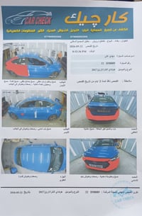 النترا 2017 سبورت توربو 🏁  محرك 1600cc توربو 🚀  المواصفات:   1-لايتات ...