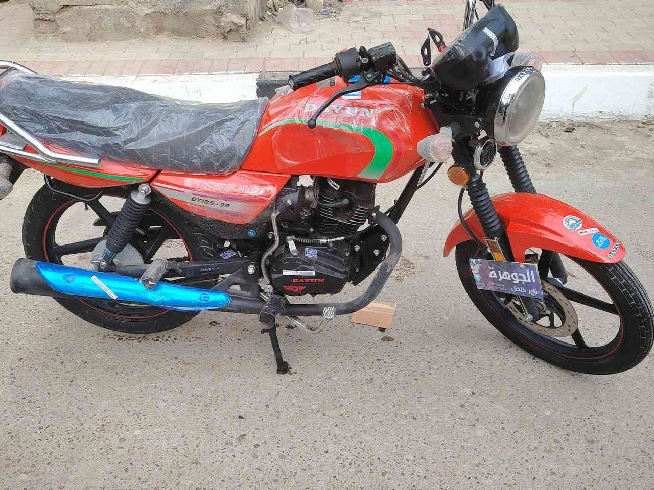 سلام عليكم دايون مديل 2024 زيرو مماشيه قليل مكينه 200 كتابه حمره سويج الله شاهد دراجه بجيس نضافه 100بل100 اوراق سكنر مال شركه سعر 925 كربلاء ***********
