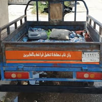 مديل ١٤ • مكينه مشدوده • تاير فلنجه جديد