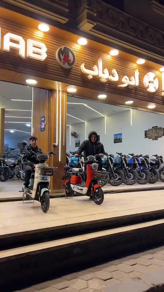 #معرض_موتوسيكلات_ابوحوا_دياب 🏍️ 🏍️
احنا الأساس في عالم الموتوسيكلات مع اقل الاسعار في ابو دياب وبس 💥💥💥
تم تسليم اسكوتر كيواي bee450 وات 
اسكوتر حوا سبيد 450 وات 
وعندنا اكتر من نظام قسط للاستفسار 
متاح ابلكشين سهوله و موجو و كونتكت وامان 
#01110358097
#01125000195
#01110357705
#01110358120
#01115077505
#اول_قسط_بعد_شهر_من_الاستلام💥
#اقل_سعر_الكاش_في_مصر
#بدون_مقدم 
#بدون_حظر_بيع
#اقل_مصاريف_اداريه
#بدون_اي_إجرائات_معقده


**إذا كنت صاحب هذا الإعلان وتريد حذفه لأي سبب، رجاءا أرسل رسالة إلى الدعم الفني**