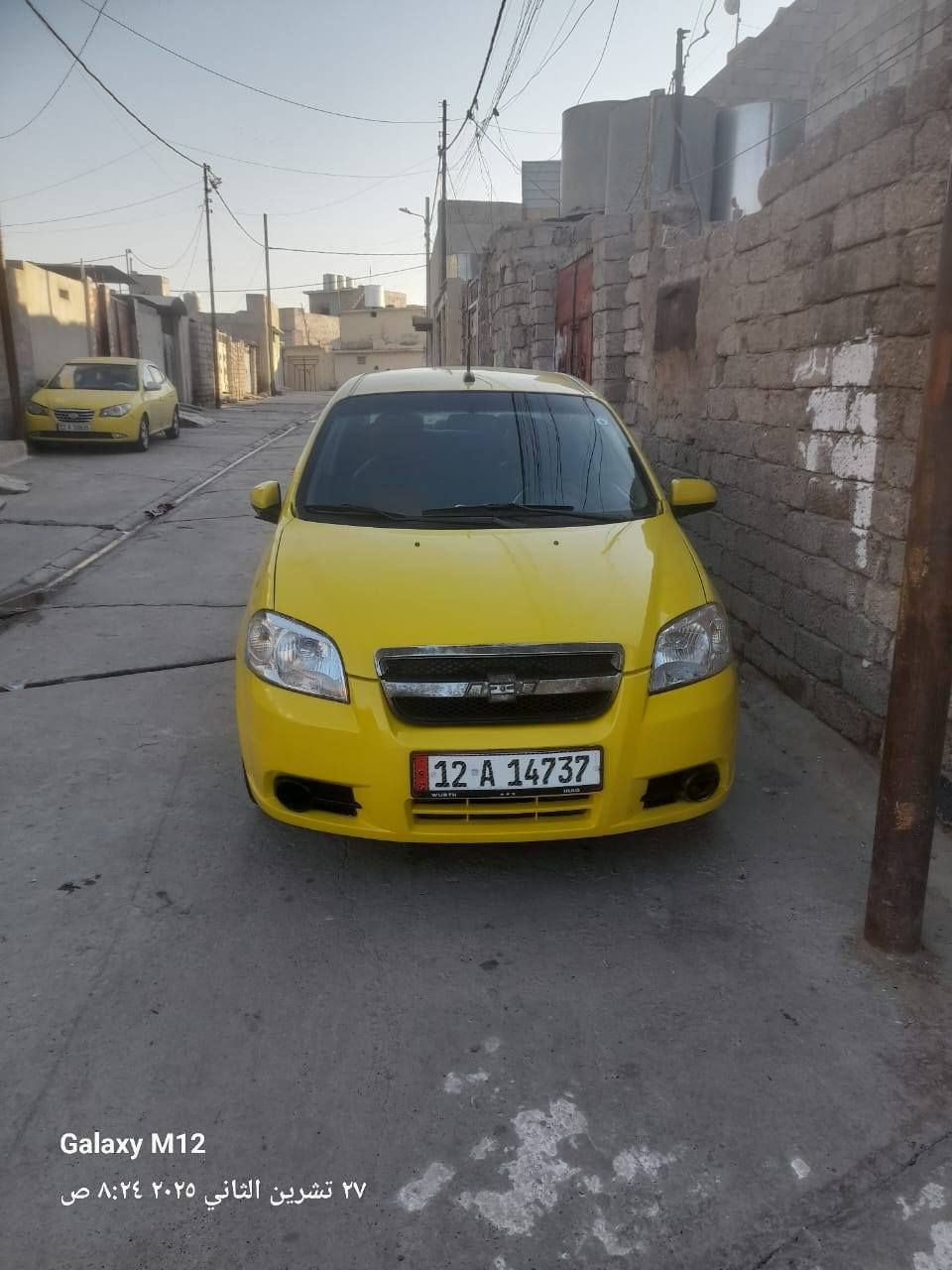 افيو وارد كوري 2008
رقم مسطره مصفره هيئة وغرامات محرك استرا 
***********
