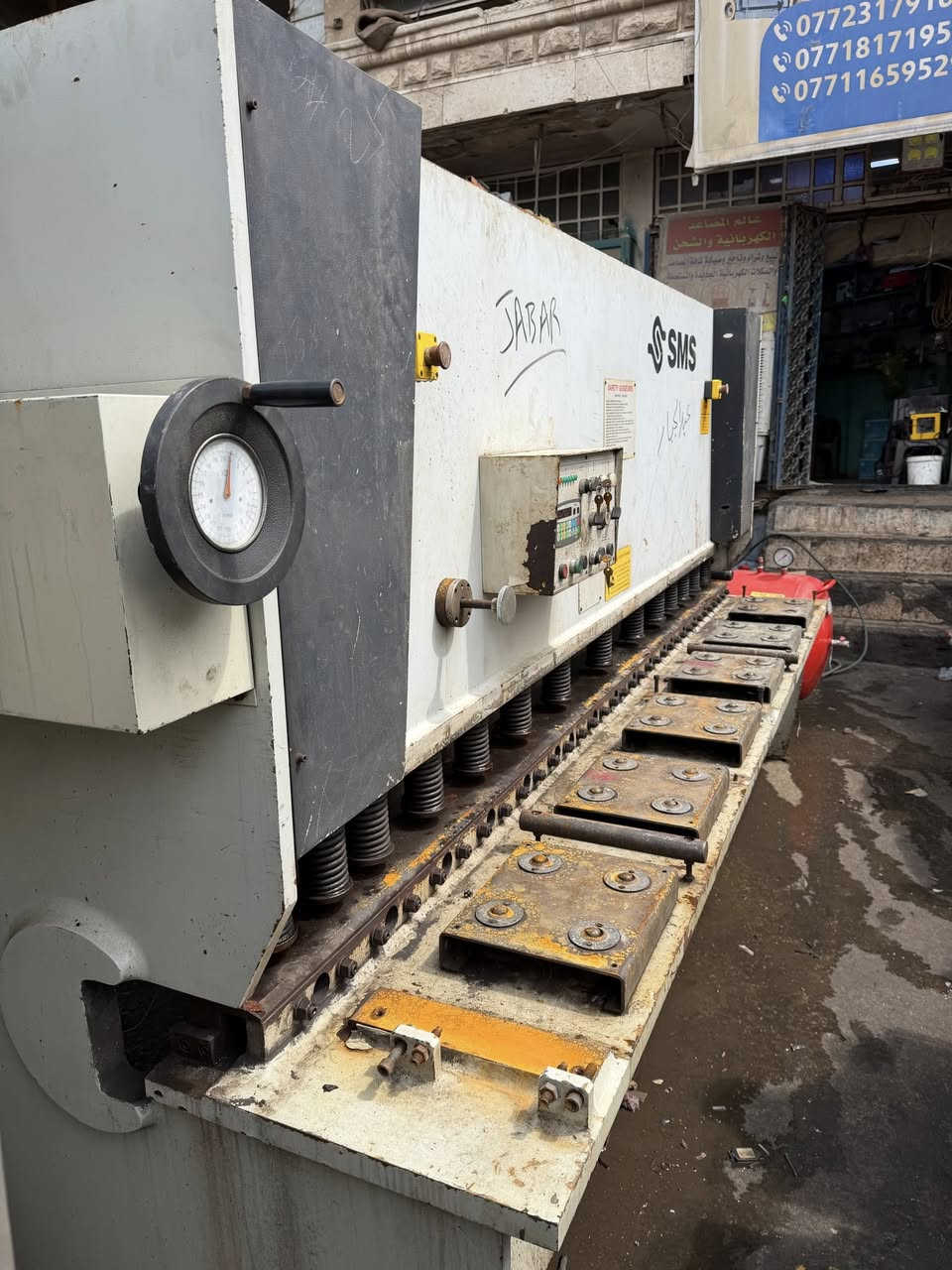 وصول سيت معواجه +مكص 8ملم ***********عنوان بغداد باب الشيخ اتصال او واتساب
