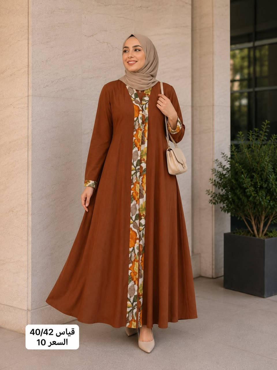 بنات هذه بضاعتي مكس لانجري واطفال ونسائي اسعار مناسبة واي اختلاف عن الصوره رجعي ولتدفعين توصيل 
علماً الملابس باله اوربي نظيف ♥️🫰🏻👀


**إذا كنت صاحب هذا الإعلان وتريد حذفه لأي سبب، رجاءا أرسل رسالة إلى الدعم الفني**