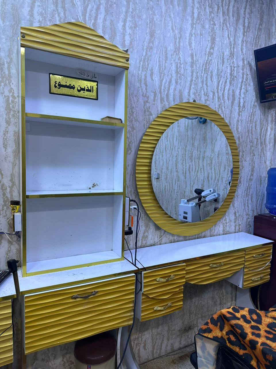 للبيع مرايات ثنين وميوزه وكرسي واحد


**إذا كنت صاحب هذا الإعلان وتريد حذفه لأي سبب، رجاءا أرسل رسالة إلى الدعم الفني**