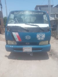 كبه فنتيره • ٩٧ • البصره ابو الخصيب