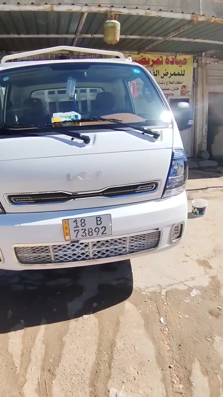 كيا موديل ٢٠٢٥ ماشية ١٣ ألف
بحالة الزيرو  سيارة اردنية مسستمة 
رقم بابل باسمي مداور ثاني يوم 
سعر ١٦٥ 
مكاني حلة مركز 
***********
