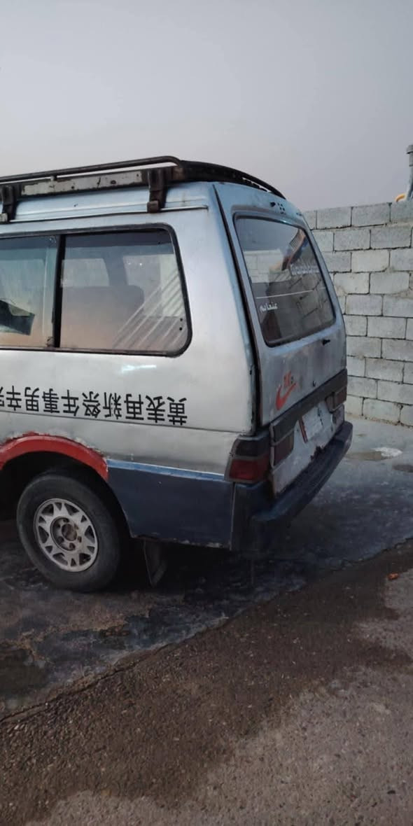 سلام عليكم بيع مستعجل كيه بسته موديل ٩٣ سعره ٢٦ ورقه وبيه مجال السنويه شهر ال٥ مكان رضوانيه ***********
***********
