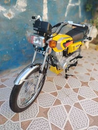 نامه • امتياز • ٢٠٢٥