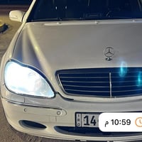 S500 • ٢٠٠١ • بصرة انكليزي