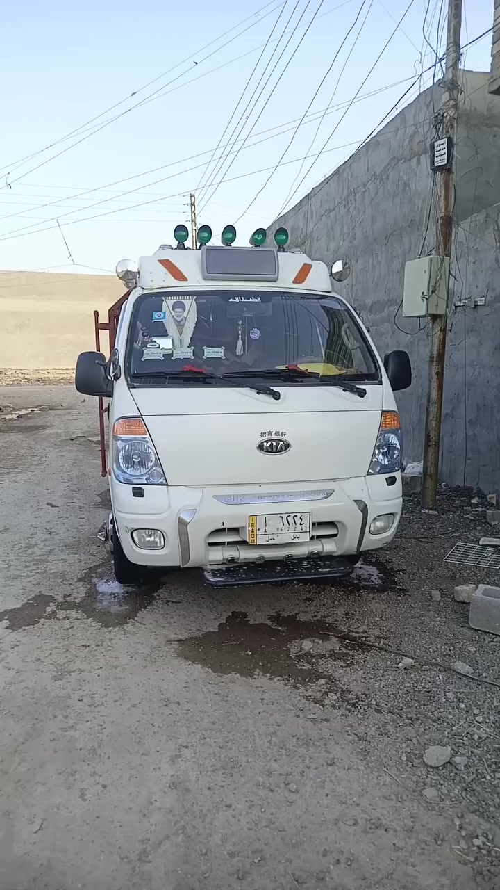 السلام عليكم كيا 2010 مسكر بلادي طرمبه كفاله عامه من صبق مضربه كفاله تخم تاير هي ومحجرها*********** ما متواجد عل نت رقم بابل بسمي
